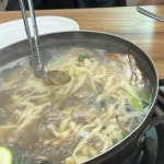 해물몽땅칼국수 - 안동 칼국수, 해물칼국수 맛집 - 다이닝코드