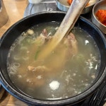 색동면옥 팔곡점 - 안산 냉면, 불고기 맛집 - 다이닝코드