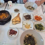 뜰애홍합밥 - 삼척 홍합밥 맛집 - 다이닝코드