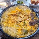 대전광역시 유성구 신성동 136-1 주소 검색 결과 2곳 - 다이닝코드