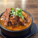 기막힌족발 - 영통 족발, 어리굴젓 맛집 - 다이닝코드
