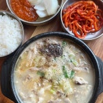강창구찹쌀진순대 평내직영점 - 평내 순대국 맛집 - 다이닝코드