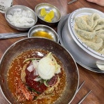 왕밀면냉면 본점 - 부산송도 밀면, 냉면 맛집 - 다이닝코드