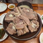 원조꼬리곰집 - 온천장 꼬리곰탕 맛집 - 다이닝코드