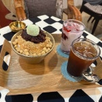 덕유산정원카페 - 무주 카페, 쌍화차 맛집 - 다이닝코드