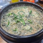 본가왕뼈감자탕 종로송해길점 - 종로3가 감자탕, 뼈찜 맛집 - 다이닝코드