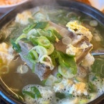 다왕갈비탕 구황점 - 경주 갈비탕 맛집 - 다이닝코드