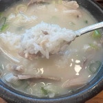 이가네순대국 - 송도 순대국 맛집 - 다이닝코드