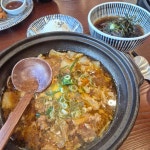 화성시독립운동기념관 대표 음식 - 다이닝코드