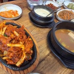 두부고을 해마루 - 여주 한정식, 두부 맛집 - 다이닝코드