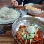 삼산밀면 칼국수 무거직영점 - 울산대 밀면, 만두 맛집 - 다이닝코드