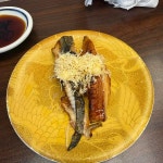 갓덴스시 광안점 - 광안리 스시, 회전초밥 맛집 - 다이닝코드