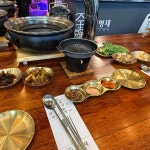 김형제고기의 철학 둔산시청점 - 대전시청 꽃목살, 고기집 맛집 - 다이닝코드