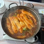 순천미향 제주산방산본점 - 산방산 갈치, 갈치조림 맛집 - 다이닝코드
