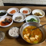 개미식당 - 서울역 백반, 백반집 맛집 - 다이닝코드