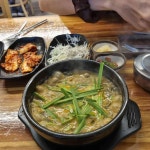 전가네장모님추어탕&돈까스 - 길동 추어탕, 돈까스 맛집 - 다이닝코드