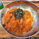 어디손 - 김해 물회, 참가자미물회 맛집 - 다이닝코드