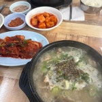 차돌식당 - 연신내 순대국, 옛날순대 맛집 - 다이닝코드