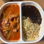 홍콩중화요리 - 건대 중국집 맛집 - 다이닝코드