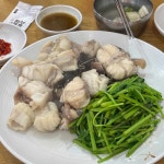 대호아구집 - 서울대입구역 아구찜, 아귀요리 맛집 - 다이닝코드