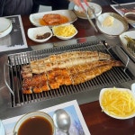 반구정 임진강나루 - 파주 장어, 장어구이 맛집 - 다이닝코드