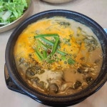 경기도 오산시 경기동로 131-6 주소 검색 결과 1곳 - 다이닝코드
