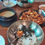 사월에밥상 - 인천남동구 곤드레밥, 쭈꾸미 맛집 - 다이닝코드