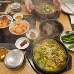 청진동해장국 - 시지 해장국, 뼈다귀해장국 맛집 - 다이닝코드