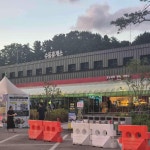 경기도 남양주시 수동면 수산리 맛집 Top11 - 다이닝코드