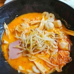 천궁전마라탕 - 시청역 마라탕 맛집 - 다이닝코드