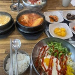 지은이네밥상 - 성산 집밥, 비빔밥 맛집 - 다이닝코드