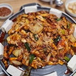 통돼지 두루치기 & 김치찌개 전문점 - 용답 김치찌개, 김치찌개전문 맛집 - 다이닝코드