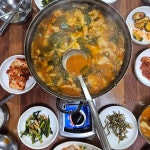 금강메기탕 - 온천장 메기탕, 메기매운탕 맛집 - 다이닝코드