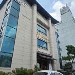 가화한정식 - 청주 한정식, 신선로 맛집 - 다이닝코드