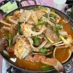 교동포차18번포차끝집 - 여수 포차, 해물삼합 맛집 - 다이닝코드