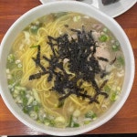 제주특별자치도 제주시 봉개동 맛집 Top93 - 다이닝코드
