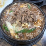 경기도 안성시 보개면 북가현리 맛집 Top16 - 다이닝코드