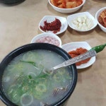 동부식육식당 - 밀양 돼지국밥, 국밥 맛집 | 다이닝코드, 빅데이터 맛집검색