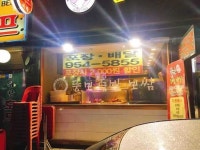 방학 술모임 맛집 빅데이터 추천순위 Top3 - 다이닝코드