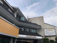 대구달성군 백년가게 국물요리 빅데이터 맛집 검색결과 - 다이닝코드