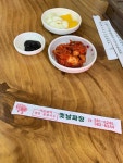 면요리 배달 중식 30대 밥집 빅데이터 맛집 검색결과 - 다이닝코드