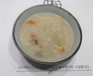 교대 30대 일식 빅데이터 맛집 검색결과 - 다이닝코드