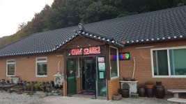 술집 24시영업 건강식 빅데이터 맛집 검색결과 - 다이닝코드