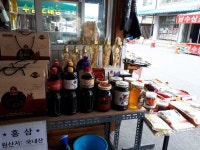 서대산 한식 반려동물동반 맛집 빅데이터 추천순위 Top3 - 다이닝코드