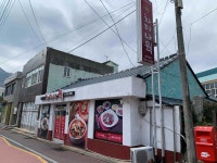 산청 방 30대 50대 빅데이터 맛집 검색결과 - 다이닝코드