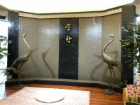 상무 40대 격식있는 빅데이터 맛집 검색결과 - 다이닝코드