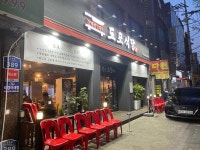 면요리 분식 배달 고깃집 맛집 빅데이터 추천순위 Top100 - 다이닝코드