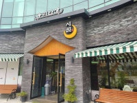 60대이상 50대 밥집 면요리 술집 건강식 빅데이터 맛집 검색결과 - 다이닝코드