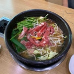 40대 30대 면요리 술집 개별룸 빅데이터 맛집 검색결과 - 다이닝코드