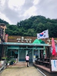 술집 조용한 아침식사 여성 빅데이터 맛집 검색결과 - 다이닝코드